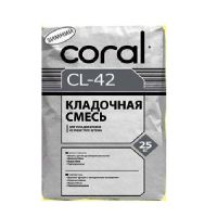 Клей для газоблока Корал ЦЛ 42 (Coral CL 42) зимний до -10 С (25 кг)