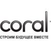 Клей для газоблока Корал ЦЛ 42 (Coral CL 42) зимний до -10 С (25 кг)