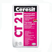 Клей для газоблока Церезит СТ 21 (Ceresit CT 21) (30 кг)