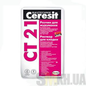 Клей для газоблока Церезит СТ 21 (Ceresit CT 21) (30 кг)