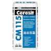 Клей для мрамора и плитки Церезит СМ 115 (Ceresit CM 115) (25 кг)