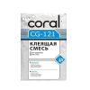 Клей для плитки и керамогранита Корал ЦГ 121 (Сoral CG 121) (25 кг)
