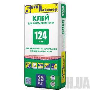 Клей для минеральной ваты Будмайстер КЛЕЙ-124 (25 кг) (армирование)