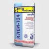 Клей для минеральной ваты Будмайстер КЛЕЙ-124 (25 кг) (армирование)