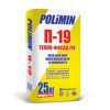 Клей для пенопласта Полимин П 19 (Polimin P 19) 25 кг (приклеивание)