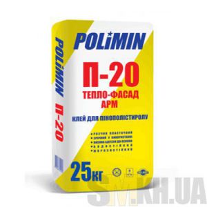 Клей для пенопласта Полимин П 20 (Polimin P 20) 25 кг (армирование)