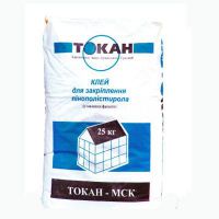 Клей для пенопласта Токан МСК (Tokan MCK) 25 кг (приклеивание)