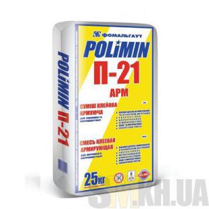 Клей армирующий для пенопласта Полимин П 21 (Polimin P 21) (25 кг)