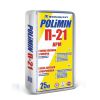 Клей армирующий для пенопласта Полимин П 21 (Polimin P 21) (25 кг)