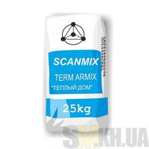 Клей для пенопласта Сканмикс «Теплый дом» (Scanmix TERM ARMIX) (армирование) 25 кг