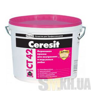 Краска акриловая фасадная Церезит СТ 42 (Ceresit СT 42) (10 л)