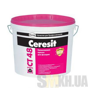 Краска силиконовая фасадная Церезит СТ 48 (Ceresit CT 48) (10 л)