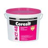Краска силиконовая фасадная Церезит СТ 48 (Ceresit CT 48) (10 л)