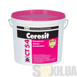 Краска фасадная силикатная Церезит СТ 54 (Ceresit CT 54) (10 л)
