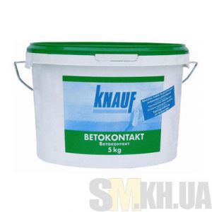 Грунтовка Кнауф бетонконтакт (Knauf Betokontakt) (5 кг)