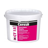 Грунтующая краска силиконовая Церезит СТ 15 (Ceresit CT 15 Silicone) 10 л (фасадная)