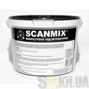 Грунтующая краска Сканмикс (Scanmix) Кварц-Грунт (10 л)