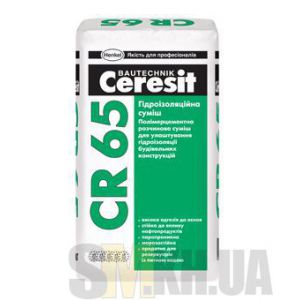 Гидроизоляционная смесь Ceresit CR 65 (гидроизоляция Церезит ЦР 65)(25 кг)