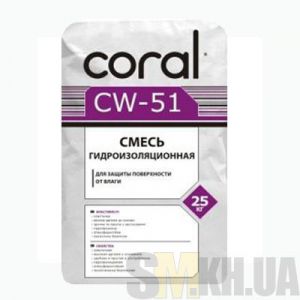 Гидроизоляционная смесь Coral CW-51 (25 кг)