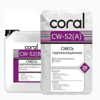 Гидроизоляционная смесь Coral CW-52 2-ух компонентная (25 кг)