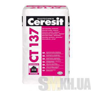 Декоративная штукатурка «Камешковая» Церезит СТ 137 (Ceresit CT 137) зерно 1,5 мм (25 кг)