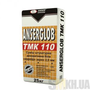 Декоративная штукатурка «Короед» Ансерглоб ТМК 110 (Anserglob TMK 110) (зерно 2,5 мм) белая (25 кг)