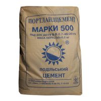 Цемент марка 500 (50 кг) (Каменец-Подольский)