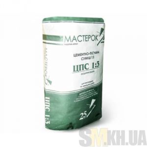 Цементно-песчаная смесь 1:3 ЦПС Мастерок (Mаsterok) (25 кг)