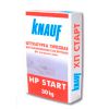 Гипсовая штукатурка Кнауф Старт (Knauf HP Start) (30 кг)