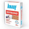 Универсальная штукатурка Кнауф Ротбанд (Knauf Rotband) (30 кг)