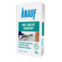 Цементная штукатурка Кнауф МП Ляйхт Цемент (Knauf MP Leicht Zement) (30 кг)