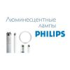 Лампа люминесцентная Philips 18W/54 G13, шт